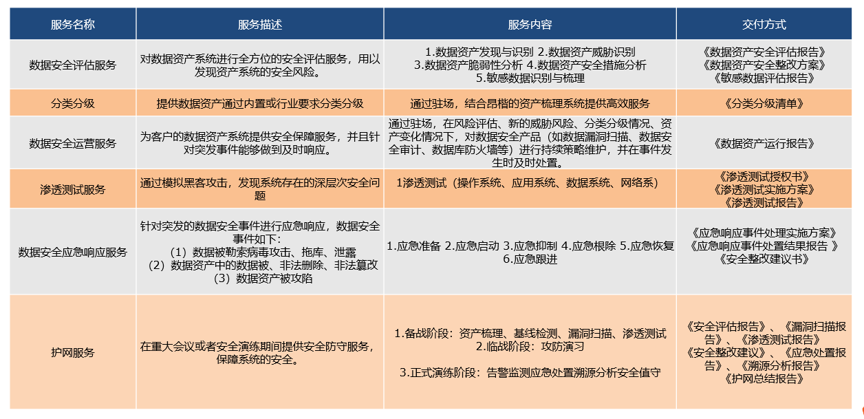 0bce94669fd3f64a21a6942ef5dcd5f3.png 0bce94669fd3f64a21a6942ef5dcd5f3.png