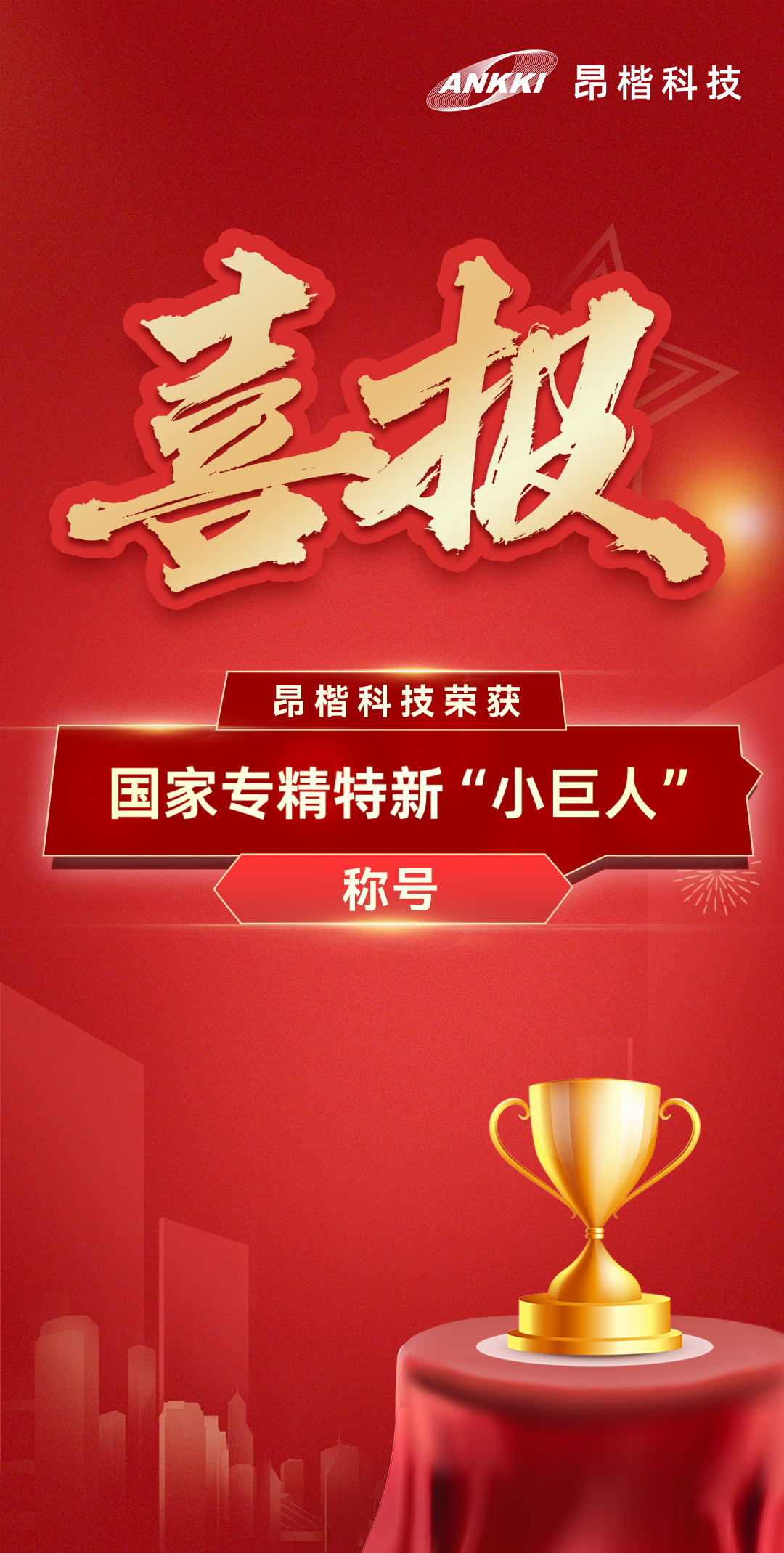 79e40b215f2c9cf178bb0ef1cde07e06.jpg 79e40b215f2c9cf178bb0ef1cde07e06.jpg